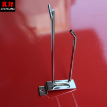 Slot board single line hook Square tube hook trinkets hook Supermarket shelf hook with price tag mobile hook