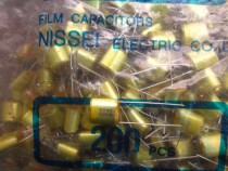 Original Nissei ethylene polypropylene film capacitor 220nf50v 0 22 uf50v 224 50 p = 7 5mm