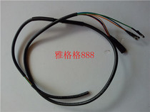 Motor line electric vehicle rear hub wire one square wire special high temperature resistant wire for battery car