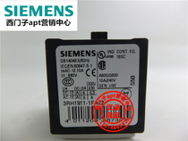 (Fake one penalty ten) Original Siemens contactor auxiliary contact 3RH1911-1FA22 2NO2NC