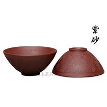 Purple Sand Tea Cup Yixing Original Mine Purple Clay Tea Bowl Tasting Cup Tea Brewery Cup Tea Master Cup Kutian Cup Kutian tea with Puer Cup