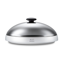 Microwave Steamed Fish Treasure Microwave Steamed Fish Treasure Steamed Cube JY ZG-4L-Y with Fish Plate