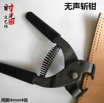Chop pliers Silent chin chop leather tools diy hand-stitched leather leather carving double-sided hole puncher