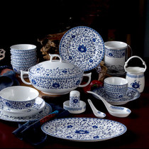 Chinese dish set Jingdezhen bone porcelain tableware set household bowl combination microwave oven special blue and white rice bowl