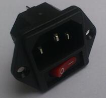  AC seat power tail seat socket Two-in-one