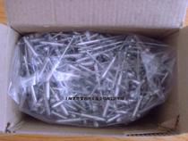 Open blind rivets 2 433 2456 specifications complete pull nail rivets decorative nails aluminum rivets