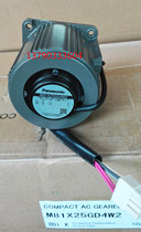 Original Panasonic 25W speed motor M81X25GD4W2 Panasonic 25W speed motor M81X25GD4W2 spot