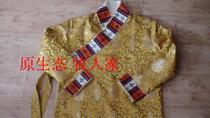 Custom Tibetan clothing Tibetan mens winter clothing thickened and hairy Tibetan clothing Tibetan mens winter jacket short Tibetan robe men