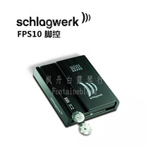 Germany (Slabeck) Schlagwerk German Strike Workshop FPS10 Foot Control Percussion Integration