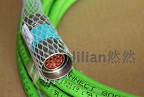 Zhengzhou Siemens cable 6FX8002-2CA31-1BA0 10m incremental encoder cable