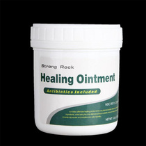 Saiya tattoo cream tattoo Vaseline tattoo repair cream 350g tattoo special Vaseline auxiliary consumables