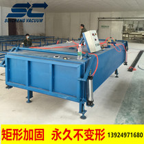 Where is there a vacuum equipment manufacturer with artificial stone background wall in Henan? Artificial stone production technology can be provided