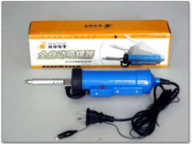 Automatic tin suction electric tin suction pump 220V straight plug ADT-03