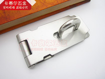 3 inch stainless steel thick door buckle door door buckle wooden door anti-theft buckle small thickened upper padlock door buckle
