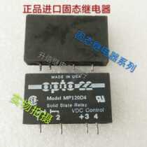 OPtO 22 ModeI MP120D4 imported solid state relay 4 pin spot