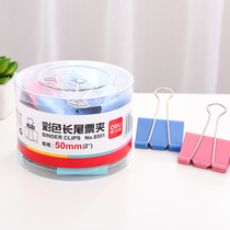 Deli long tail clip color ticket clip dovetail clip data fish tail clip student test paper clip iron clip