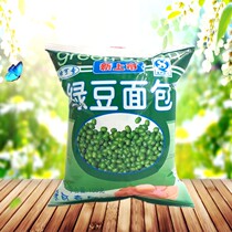 Flavor mung bean bread 90g breakfast afternoon tea nutrition leisure snacks promotion 20 free shipping