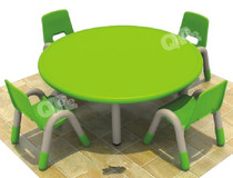 Kindergarten childrens tables and chairs plastic rectangular desk learning liu ren zhuo childrens tables and chairs can lift