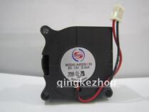 Hongsheng 4020 4CM 4 cm turbo blower 12V0 06A silent humidifier fan A4020L12S