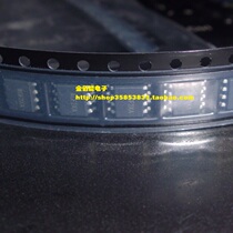 SY58203FAC SY58203 PFC regulator side control silk screen AGF2XA patch SOP-8 original