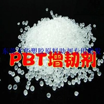 Supply polyester plastic toughening agent toughening impact agent recycled polyester plastic toughening compatibility