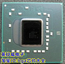 (Crown Shop) LE82GM965 LE82GL960 BGA packs a whole new original dress