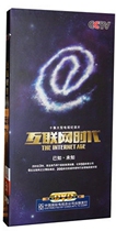 Genuine Documentary Disc DVD CD CCTV CCTV Documentary Internet Age 5DVD