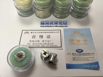 Yangtze River standard nozzle cemented carbide fixed button button type nozzle high pressure airless spray gun
