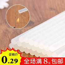 Hot Sol strip high temperature resistant transparent hot melt glue Rod objects firmly home DIY jewelry hair accessories material 7mm