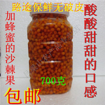  Fresh sea Buckthorn fruit Lvliang Mountain wild honey mixed with sweet and sour sea buckthorn fresh fruit A bottle net weight 700 grams
