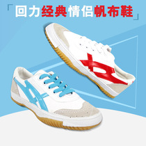 Classic Sneakers mens classic lovers sails shoes sneakers Bull Gluten Bottom Low Bunch Casual Shoes Comfort wl-27A