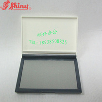 Shiny Sony blank print bench SP-3F large number not easy to volatilize the printing box Quick dry print oil Add ink cartridges