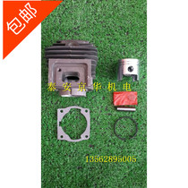 Mower 44 44-5 cylinder assembly cylinder sleeve assembly cylinder piston assembly mowing machine fittings
