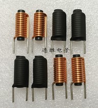 Magnetic bar inductor specification 5*20 wire diameter 1 2 12 5 turns 3 3UH bar inductor R bar inductor