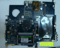 Acer ACER 5100 3100 5110 motherboard integrated independent SATA hard disk interface