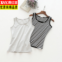 Cotton small camisole Vest Women gray black and white stripes short top sleeveless base shirt wear loose Joker spring and summer