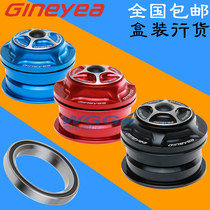 View Ye 44mm Straight Tube Built-in Concealed Double Bacon Bearing Bowl Group Mountain Bike bike wrist group 28 6 front fork