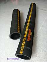 Bulk cement tanker hose ash discharge pipe short joint ash pipe 50 cm long 1 meter long 2 meters long and short pipe