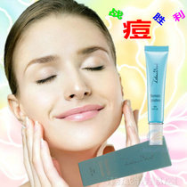 Swiss-made Hong Kong Cosway net poo gel 93237 New Product net beauty No pox gel net pox gel
