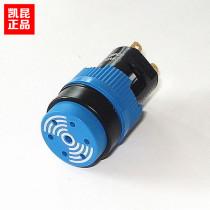 KACON Kaikun buzzer sound recorder K16-CZ DC24V round blue continuous sound 16mm button type