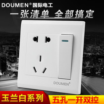 International electrician 86 wall switch socket panel White household with switch one open double control with five-hole socket