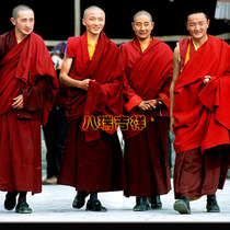Tibetan Buddhist Lama monk clothes Monk clothes Lay clothes Pure cotton sewn three-piece shawl shawl single flat skirt