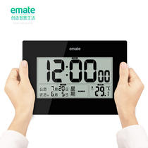 Emeite Silent Alarm Clock large screen LCD electronic clock watch with thermometer perpetual calendar clock can be hung