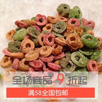 High Fiber Shgin Grain Mill Tooth Grass Circle 100g Hamster Rabbit Dragon Cat Dutch Pig Love