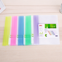 Del 5539 draw report clip A4 color PP Rod clip clip transparent test paper clip Folder 5 bags