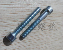 Galvanized hexagon socket screw 8 Grade 8 hexagon socket galvanized screw white zinc hexagon socket Bolt m10
