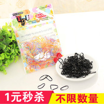 Disc Head Black Leather Ring Hair Rope Colored Children Zal Hair Leather Gluten Hair Ring Disposable Leather Fascia Hair Accessories Rubber Band