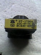 Digital accessories TV accessories (original disassembly) power switch transformer BCK40-40071 spot