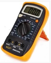 Binjiang SZBJ backlight digital meter digital multimeter BM8300L pocket 8300C digital temperature universal meter