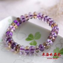 Natural Crystal Basil Yellow Crystal Bracelet Purple Crystal Yellow Crystal Integrated Mandarin Body Purple Yellow Crystal Lady